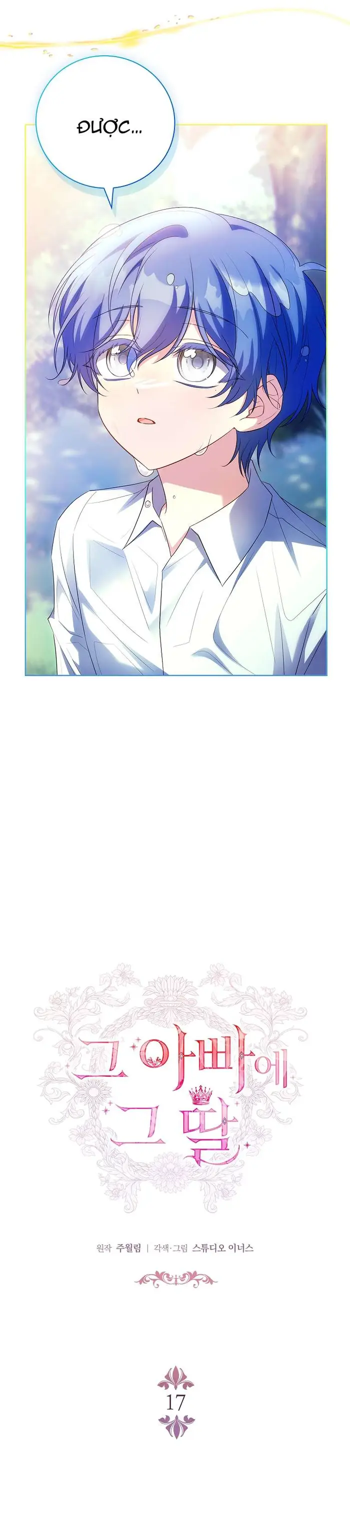 Cha Nào Con Nấy - Chap 17 Ảnh 25