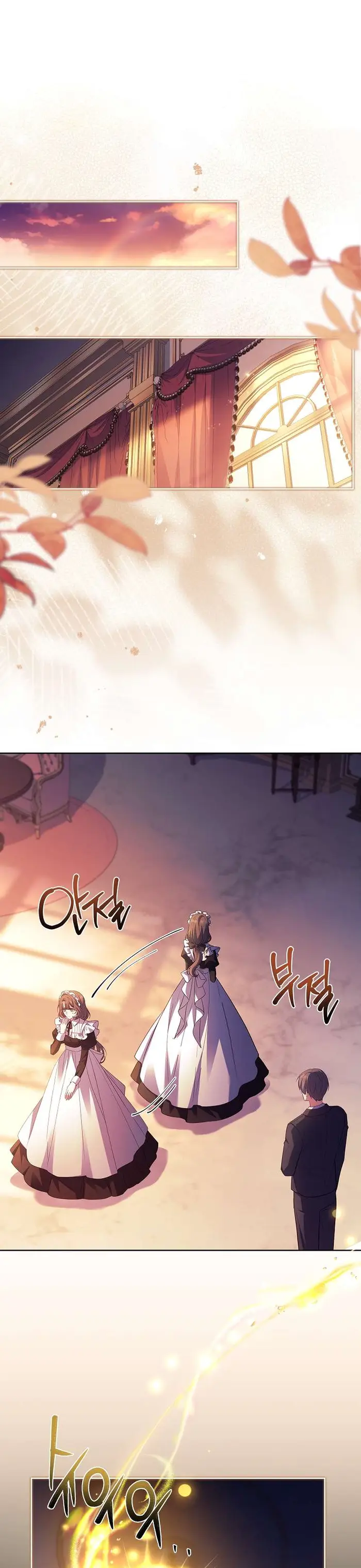 Cha Nào Con Nấy - Chap 17 Ảnh 26
