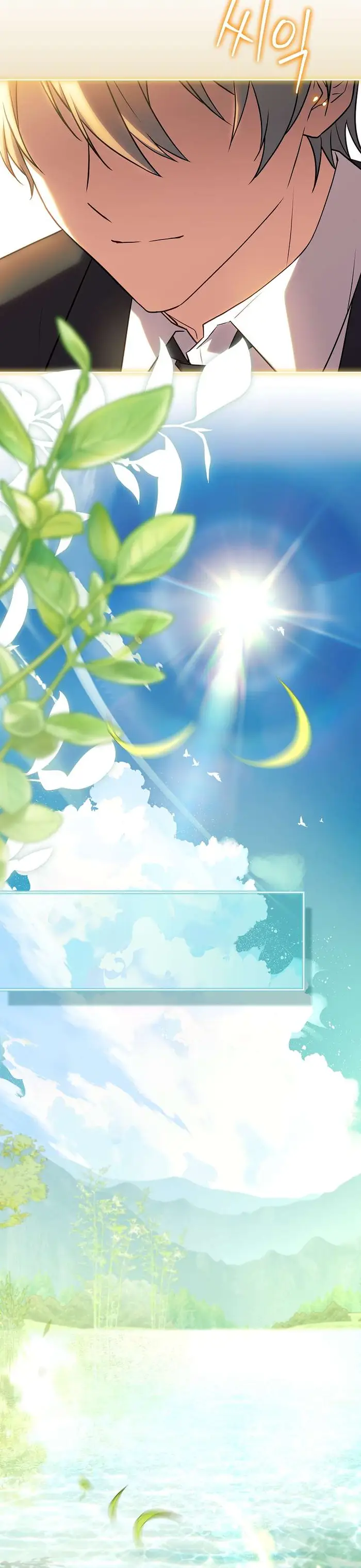 Cha Nào Con Nấy - Chap 17 Ảnh 36