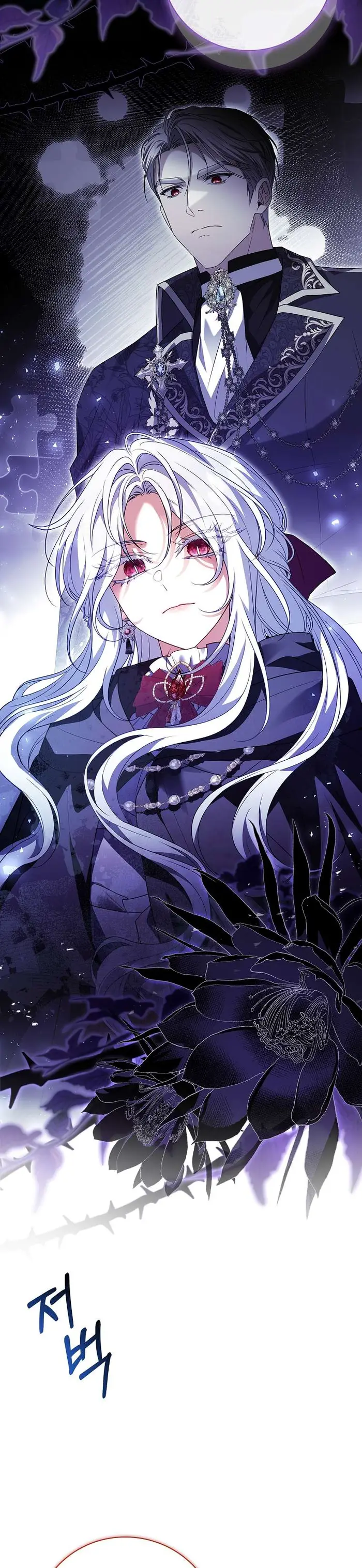 Cha Nào Con Nấy - Chap 18 Ảnh 21
