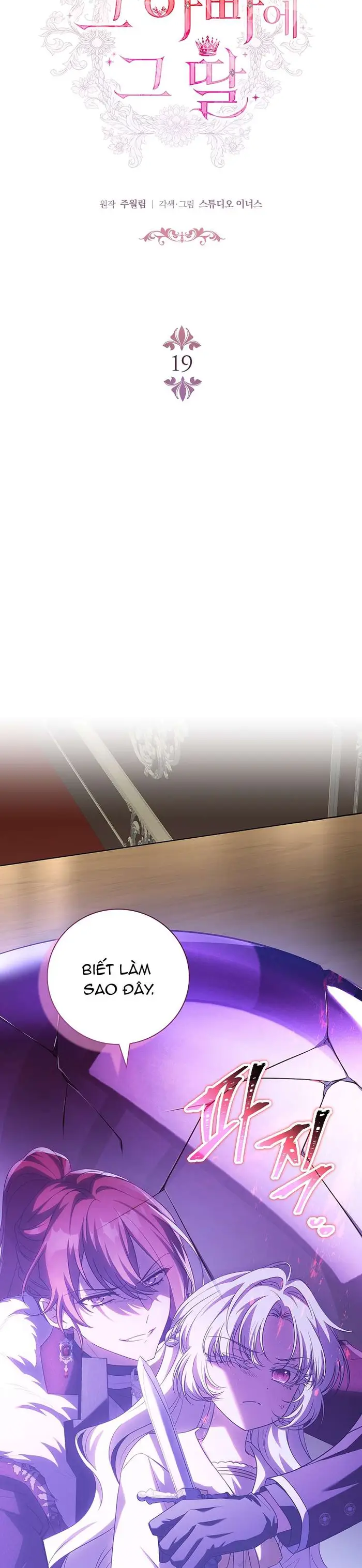 Cha Nào Con Nấy - Chap 19 Ảnh 14