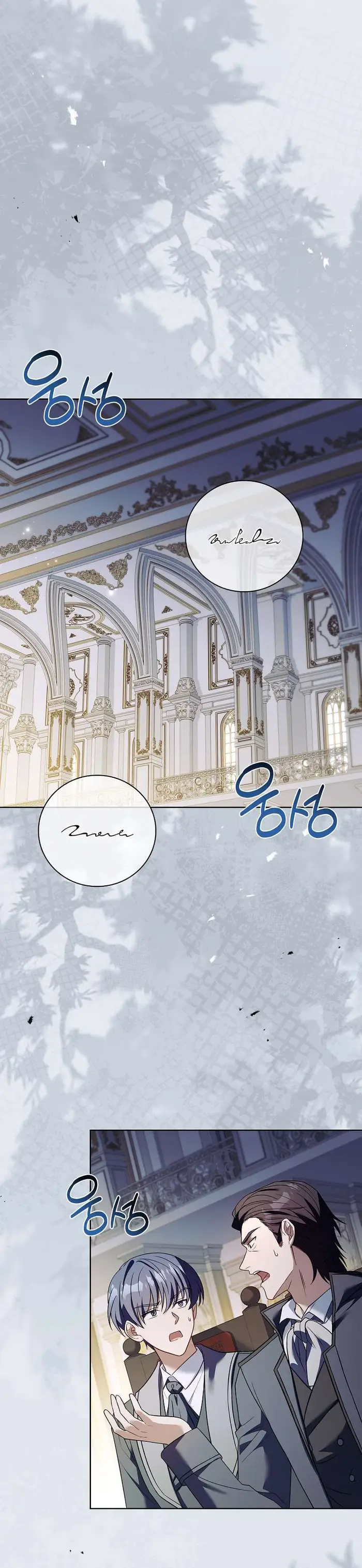 Cha Nào Con Nấy - Chap 2 Ảnh 1
