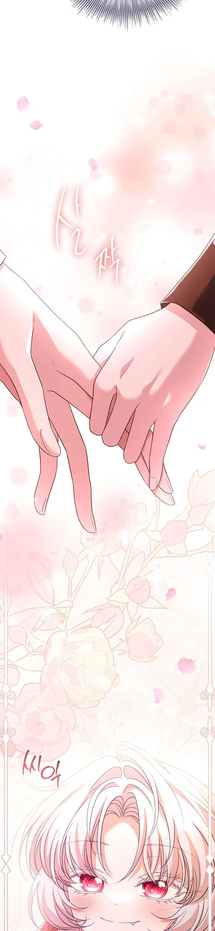 Cha Nào Con Nấy - Chap 2 Ảnh 47
