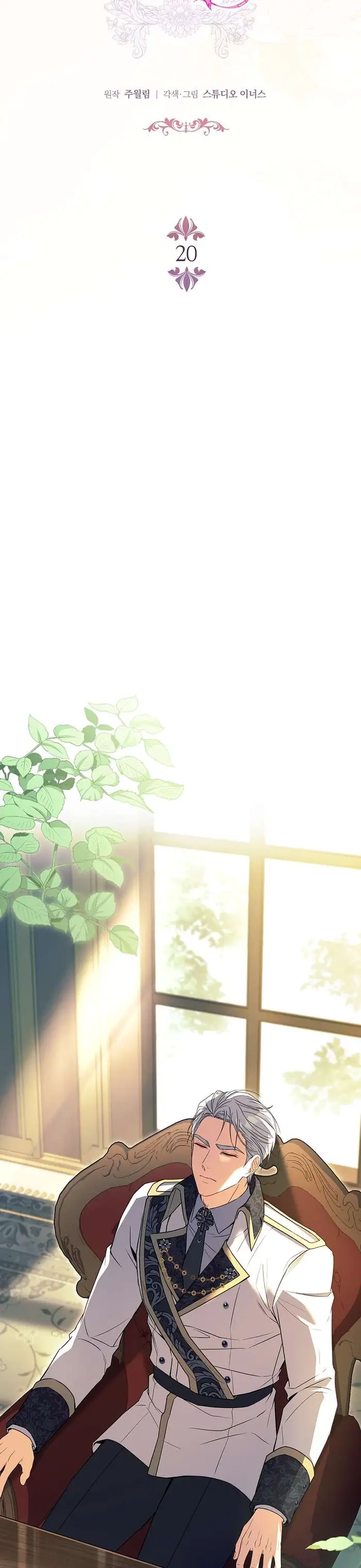 Cha Nào Con Nấy - Chap 20 Ảnh 8