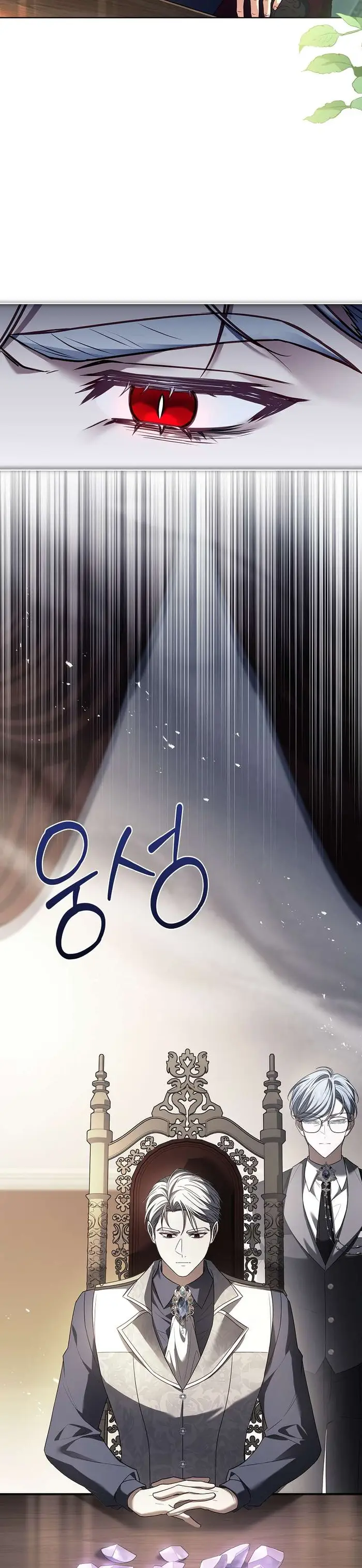 Cha Nào Con Nấy - Chap 20 Ảnh 9