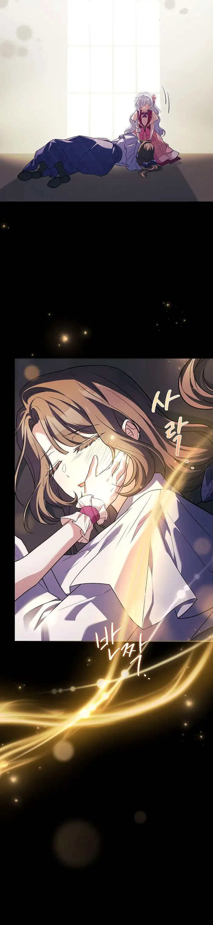Cha Nào Con Nấy - Chap 21 Ảnh 8