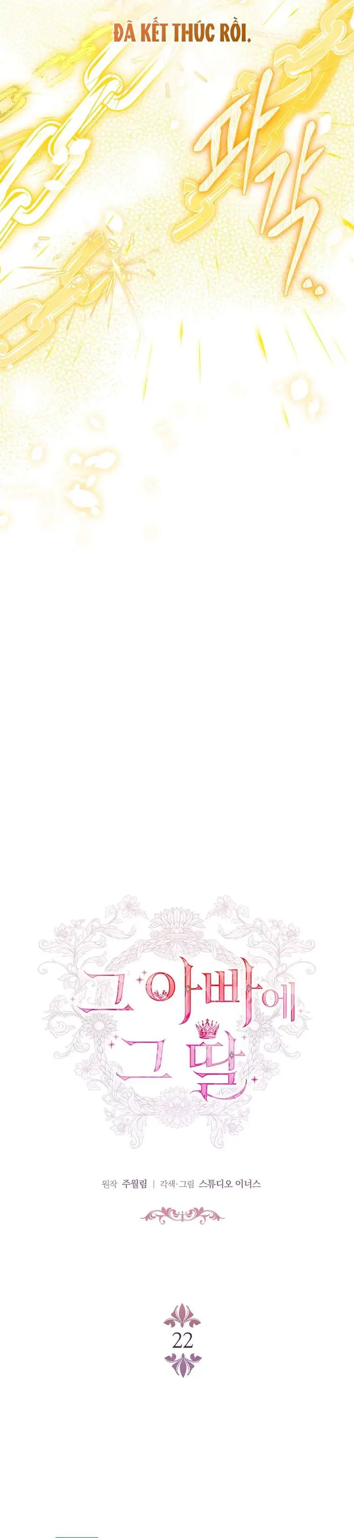Cha Nào Con Nấy - Chap 22 Ảnh 23
