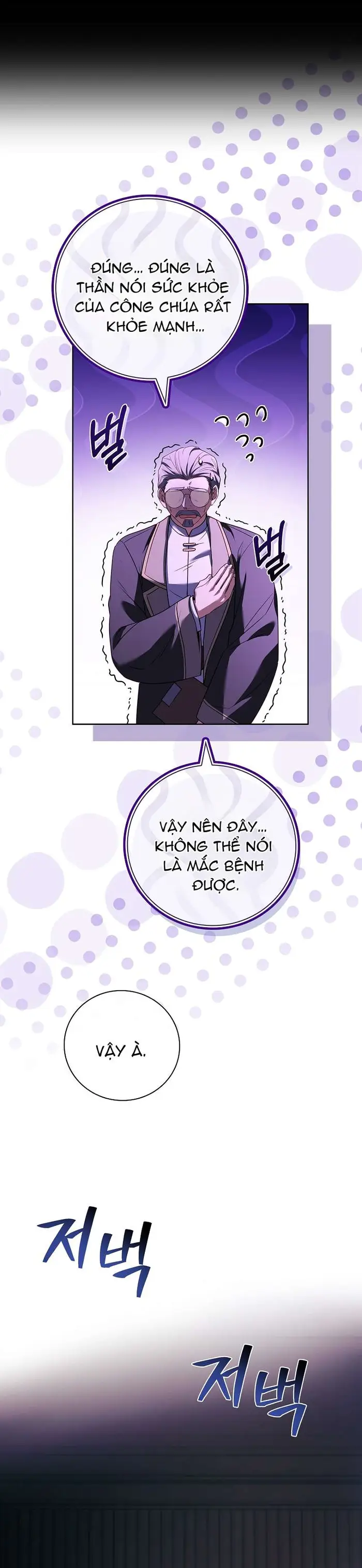 Cha Nào Con Nấy - Chap 22 Ảnh 39