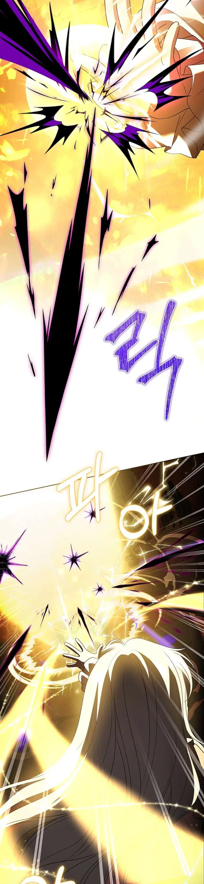 Cha Nào Con Nấy - Chap 24 Ảnh 12