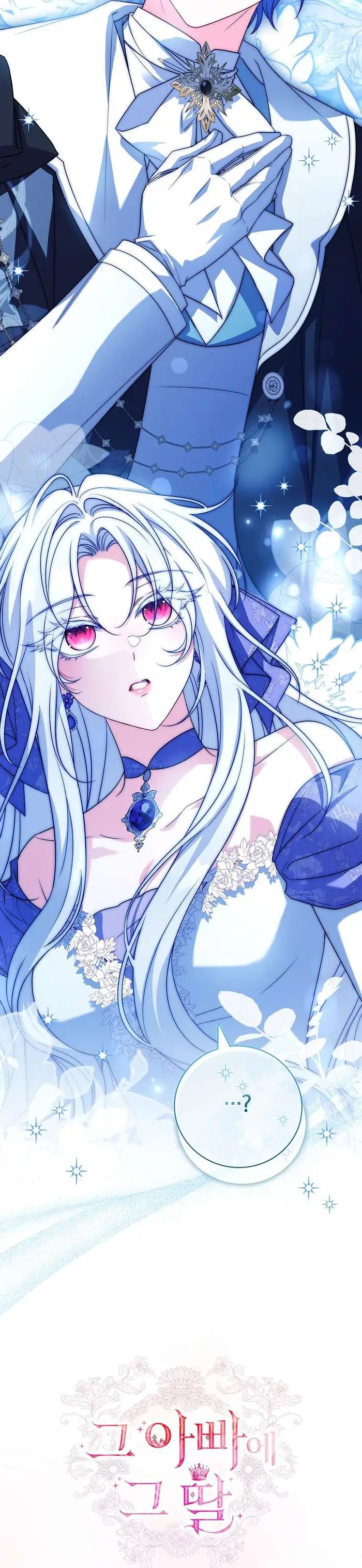 Cha Nào Con Nấy - Chap 27 Ảnh 43