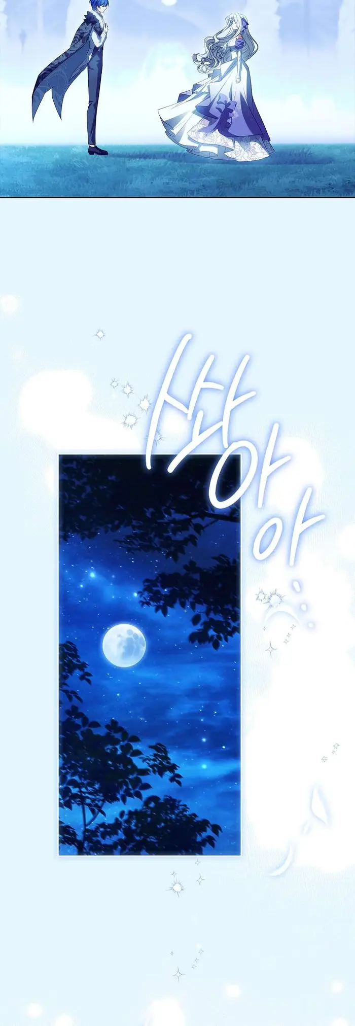 Cha Nào Con Nấy - Chap 28 Ảnh 34