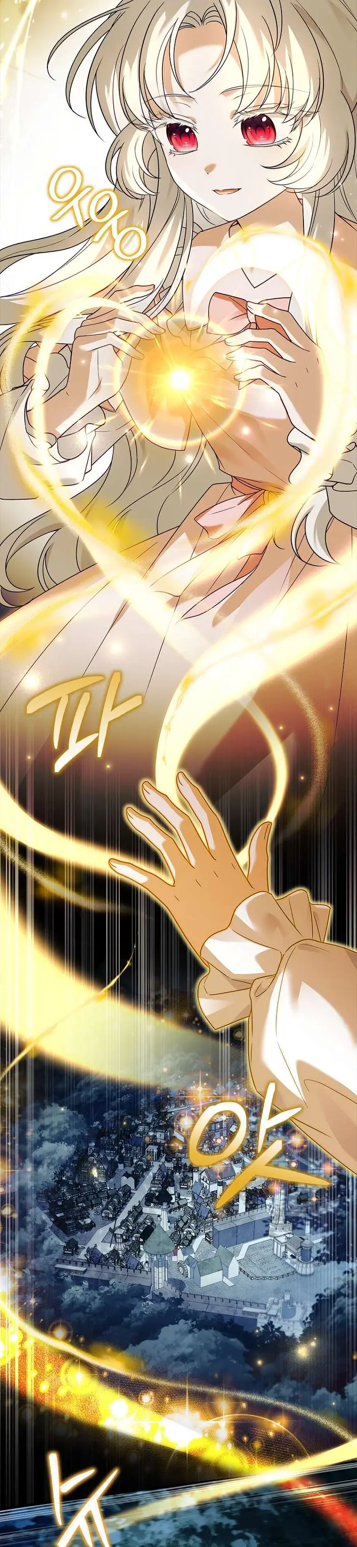 Cha Nào Con Nấy - Chap 3 Ảnh 33