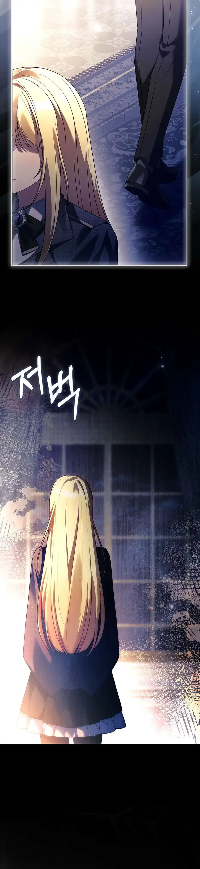 Cha Nào Con Nấy - Chap 31 Ảnh 11