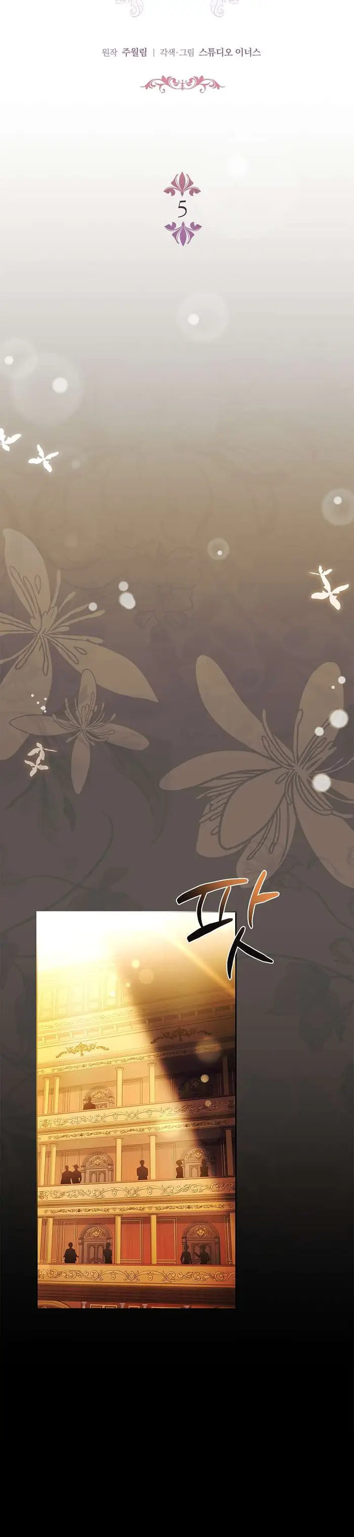 Cha Nào Con Nấy - Chap 5 Ảnh 14