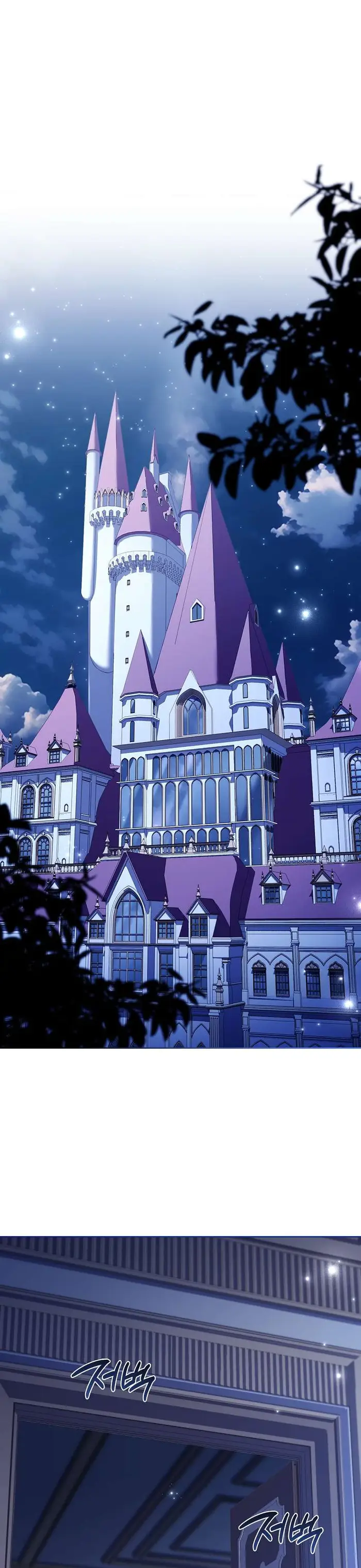 Cha Nào Con Nấy - Chap 6 Ảnh 1
