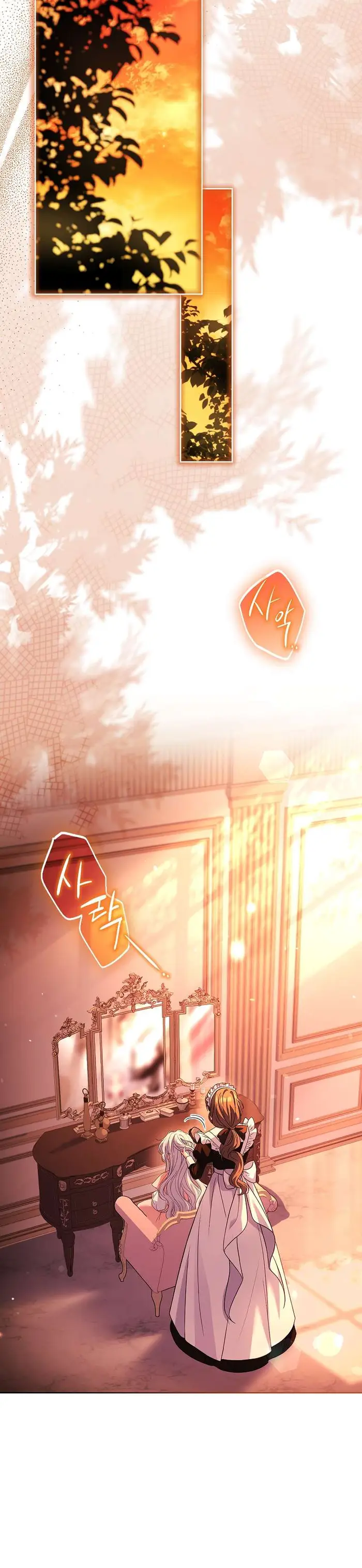 Cha Nào Con Nấy - Chap 6 Ảnh 29