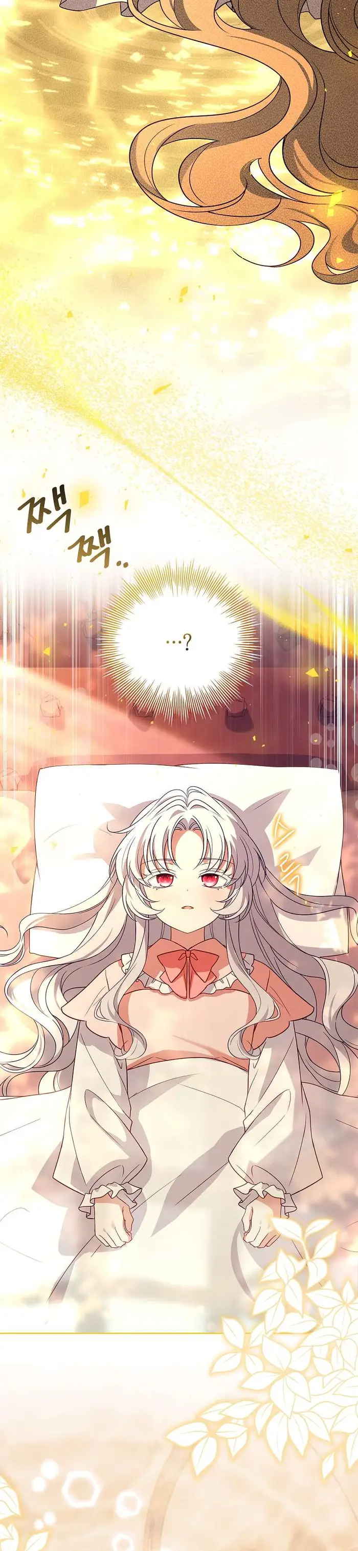 Cha Nào Con Nấy - Chap 7 Ảnh 49