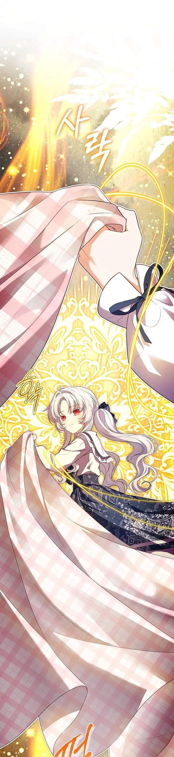 Cha Nào Con Nấy - Chap 8 Ảnh 27