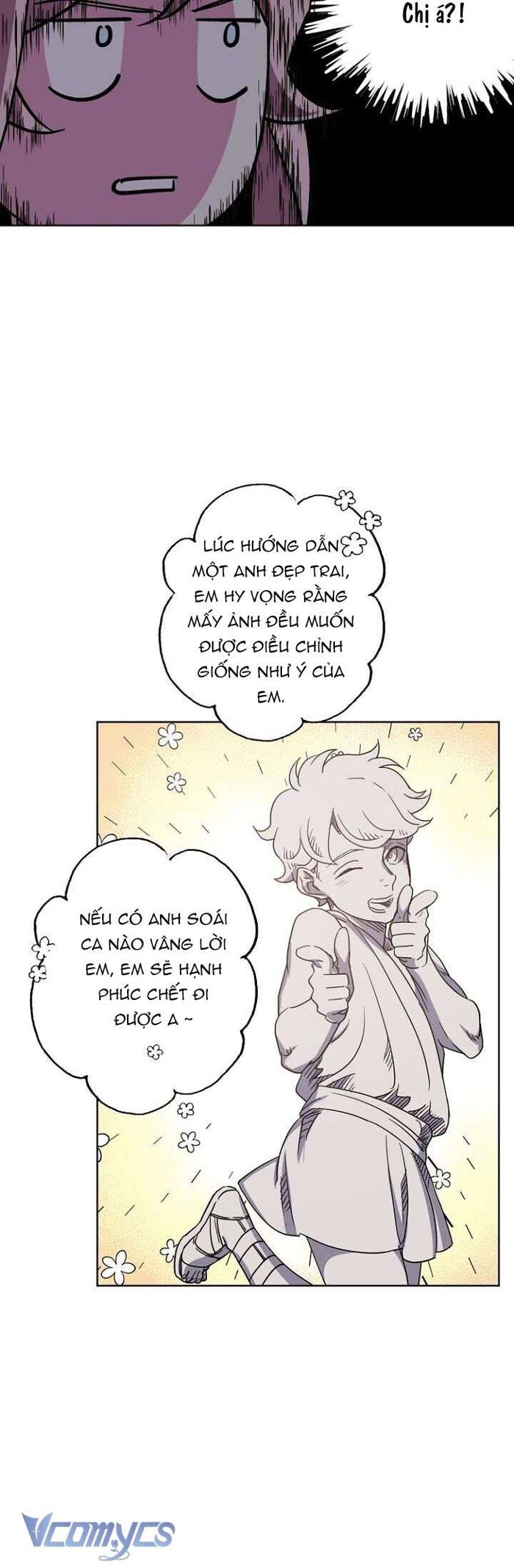 CHITRA - Chap 21 Ảnh 22