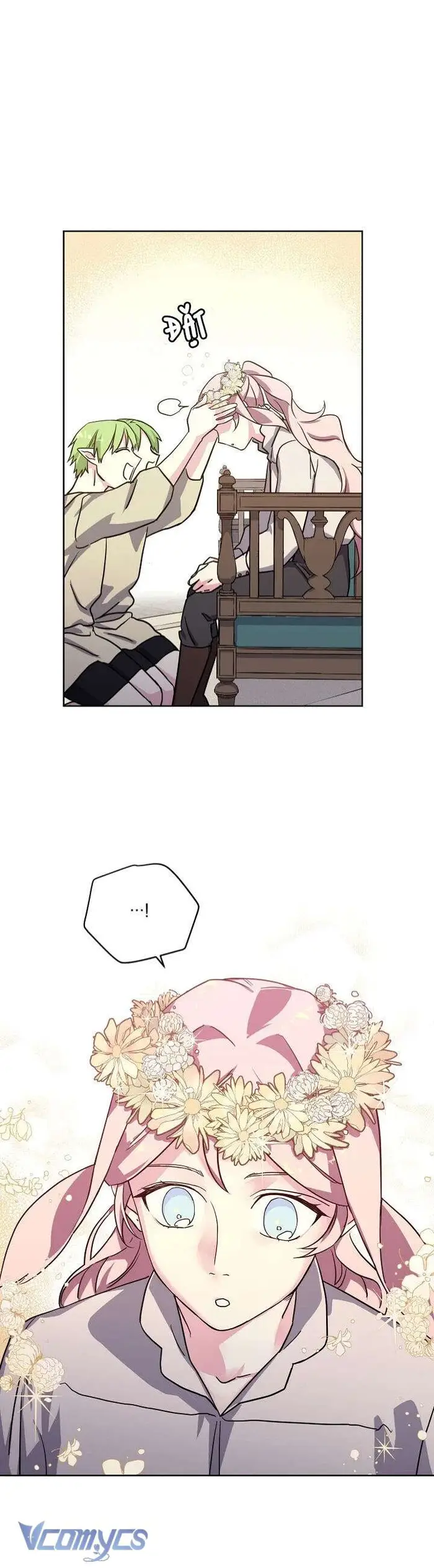 CHITRA - Chap 66 Ảnh 17