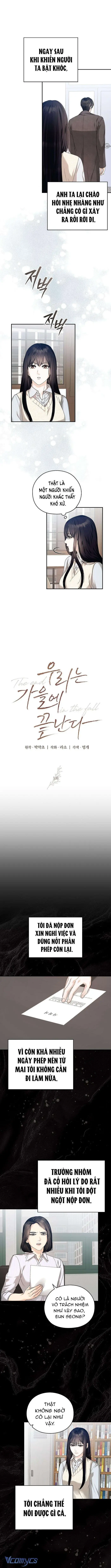 Chúng Ta Kết Thúc Vào Mùa Thu - Chap 3 Ảnh 3