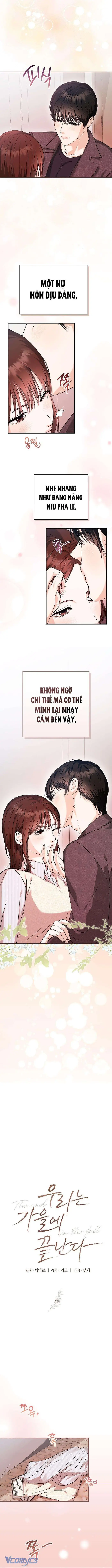 Chúng Ta Kết Thúc Vào Mùa Thu - Chap 4 Ảnh 4