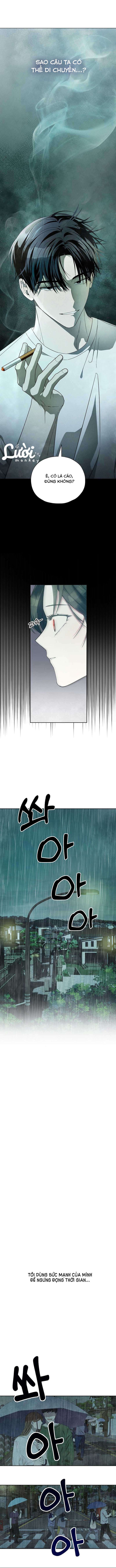 Chuỗi thức ăn - Chap 1 Ảnh 6
