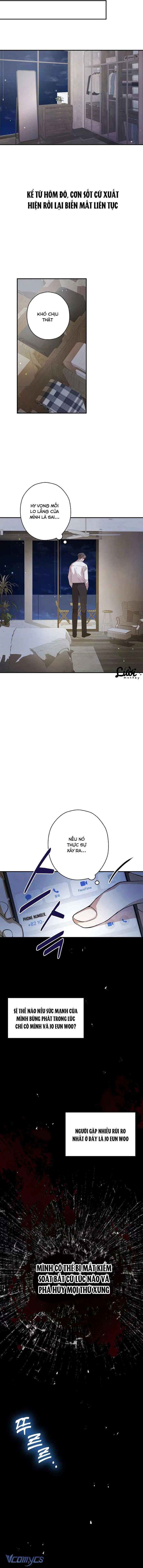 Chuỗi thức ăn - Chap 17 Ảnh 13