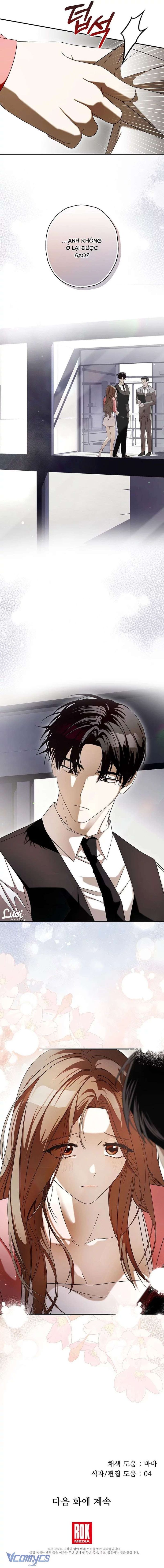 Chuỗi thức ăn - Chap 36 Ảnh 16