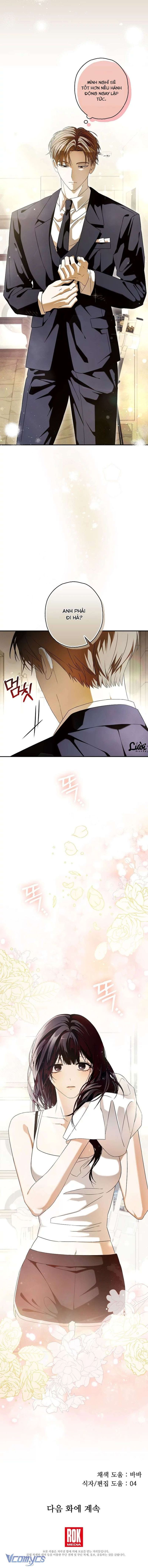 Chuỗi thức ăn - Chap 37 Ảnh 17