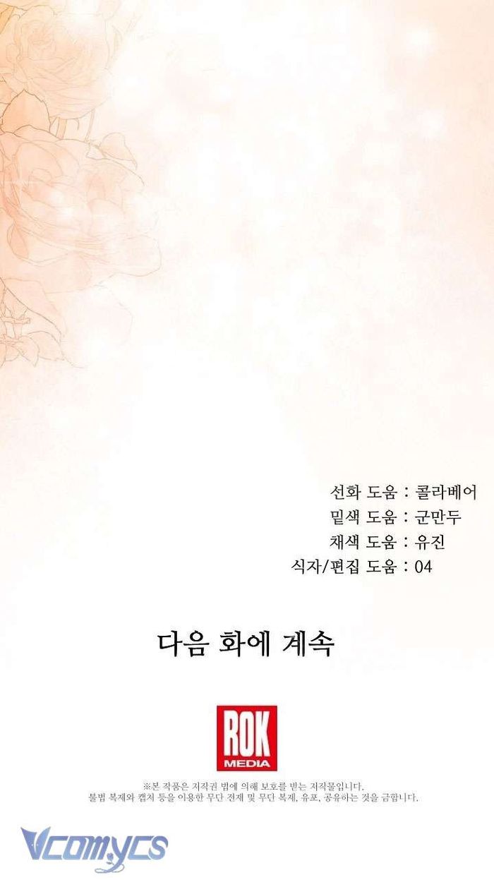 Chuỗi thức ăn - Chap 44 Ảnh 21