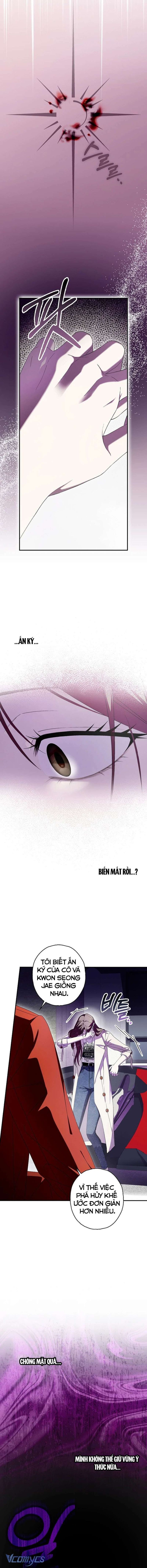 Chuỗi thức ăn - Chap 48 Ảnh 11