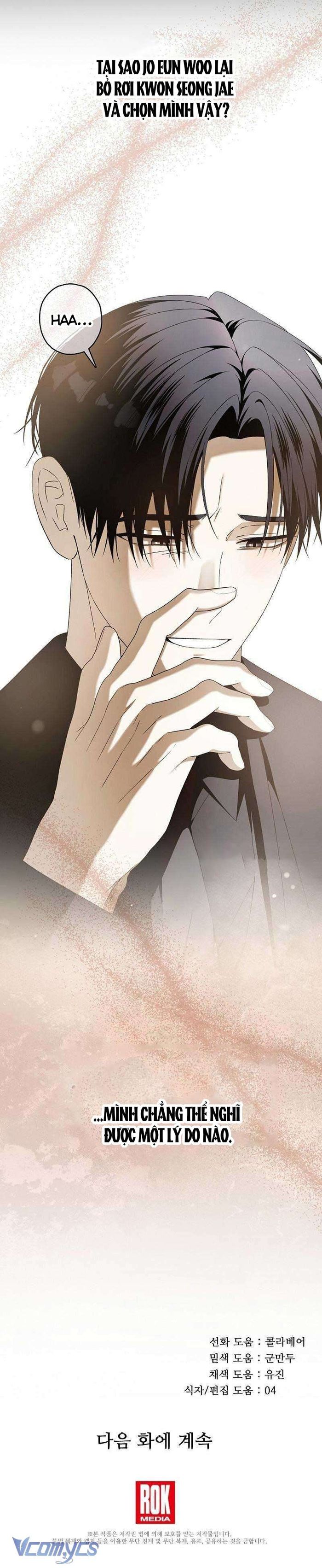Chuỗi thức ăn - Chap 52 Ảnh 11