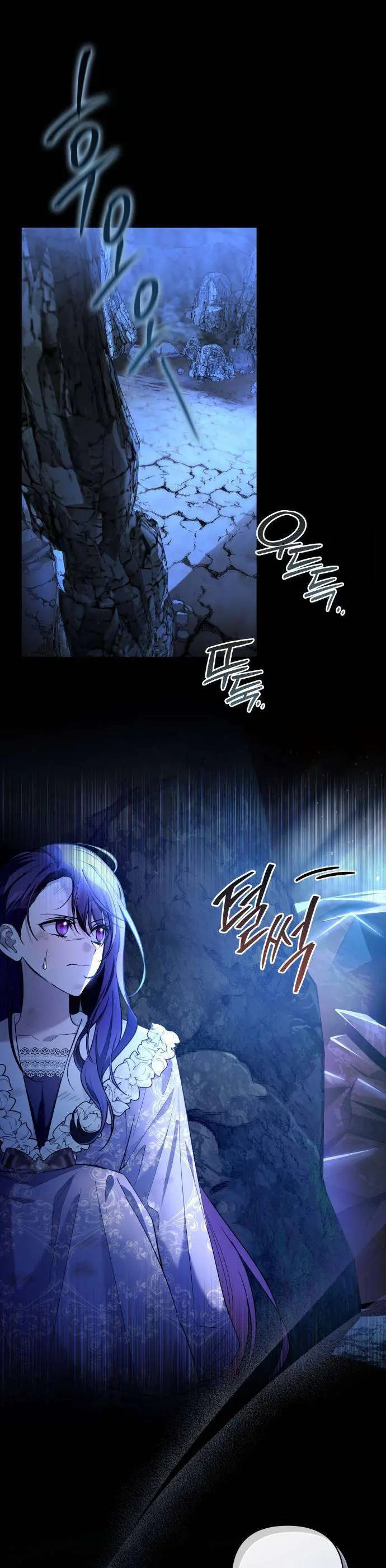 Cô Dâu Của Đại Công Tước Là Chiến Binh Địa Ngục - Chap 2 Ảnh 2