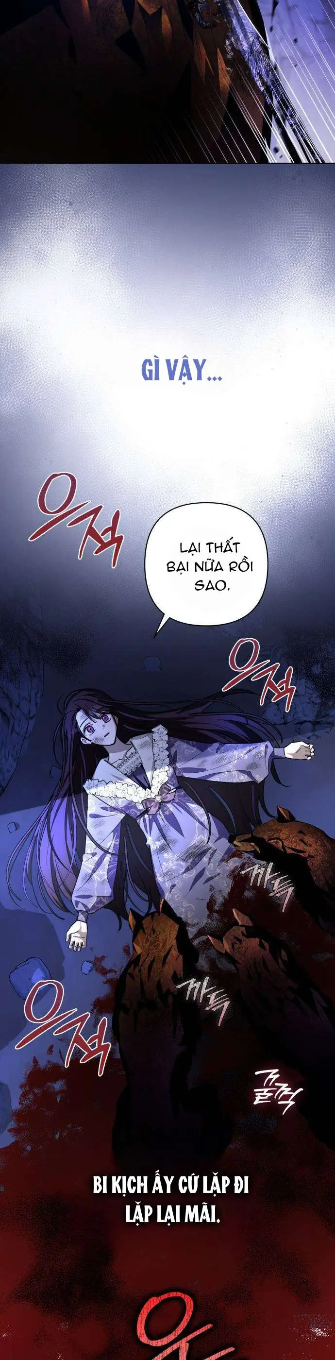 Cô Dâu Của Đại Công Tước Là Chiến Binh Địa Ngục - Chap 2 Ảnh 28