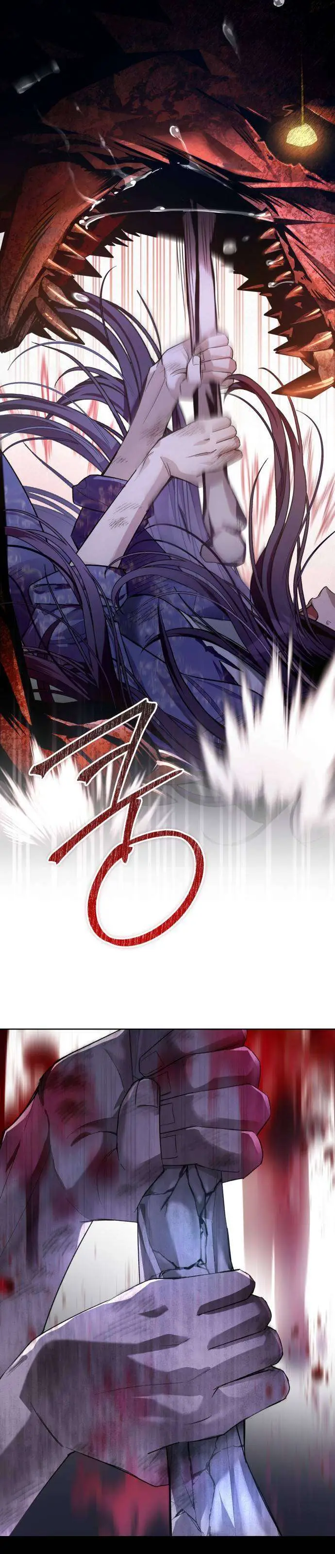 Cô Dâu Của Đại Công Tước Là Chiến Binh Địa Ngục - Chap 2 Ảnh 43