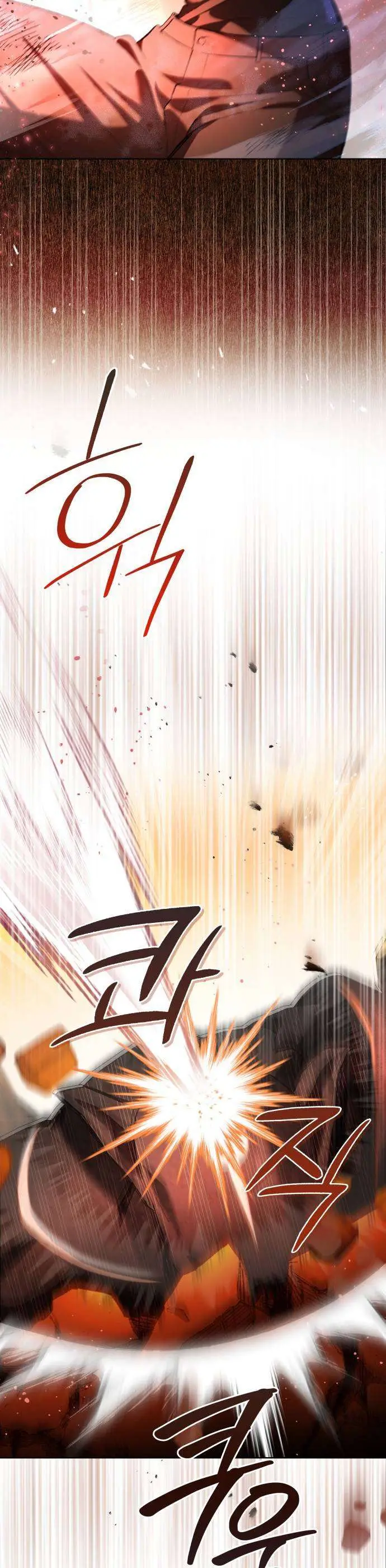 Cô Dâu Của Đại Công Tước Là Chiến Binh Địa Ngục - Chap 3 Ảnh 11