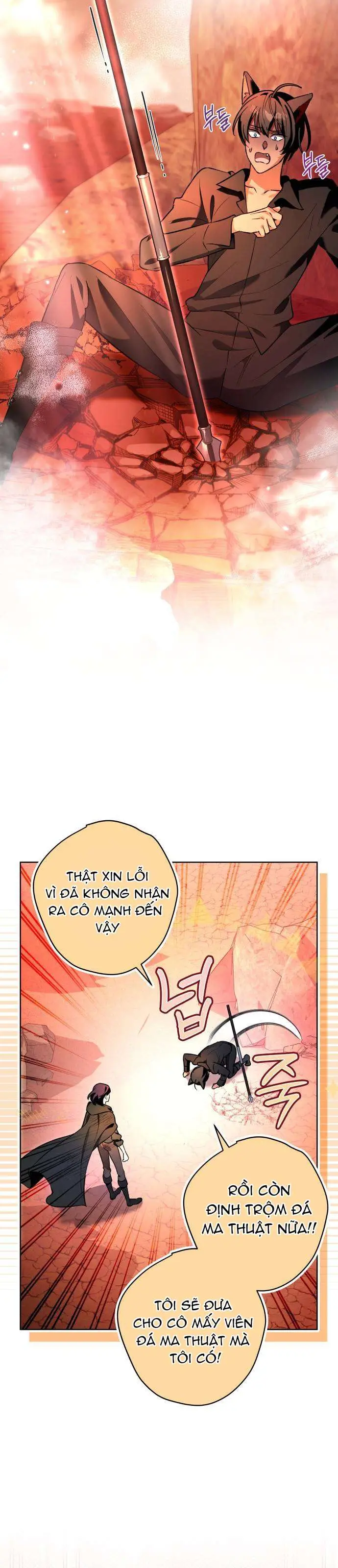 Cô Dâu Của Đại Công Tước Là Chiến Binh Địa Ngục - Chap 3 Ảnh 24