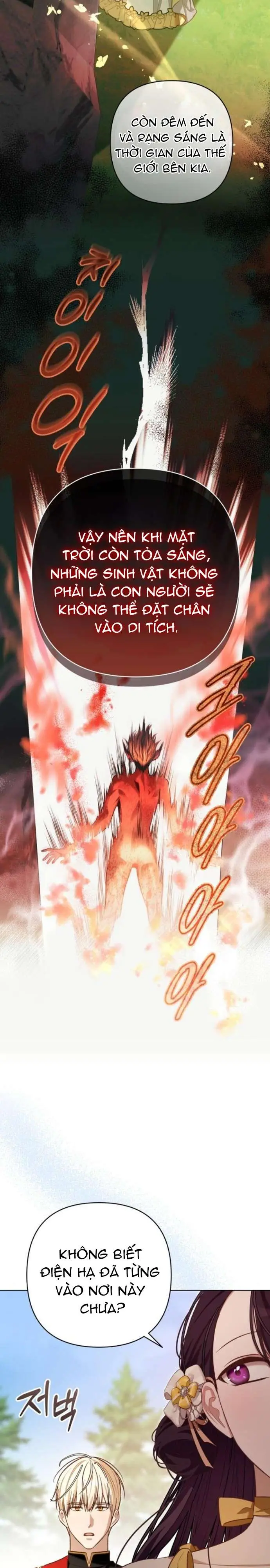 Cô Dâu Của Đại Công Tước Là Chiến Binh Địa Ngục - Chap 6 Ảnh 27