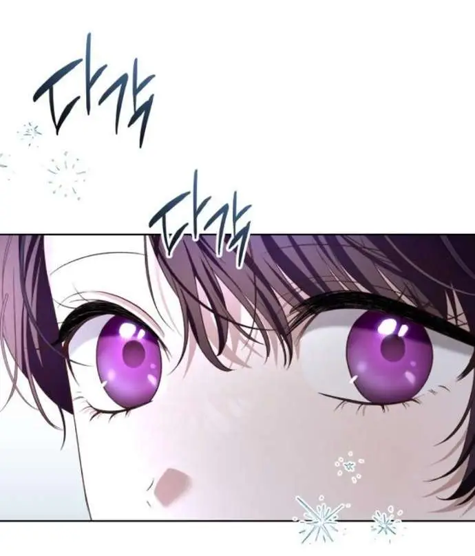 Cô Dâu Của Đại Công Tước Là Chiến Binh Địa Ngục - Chap 8 Ảnh 6