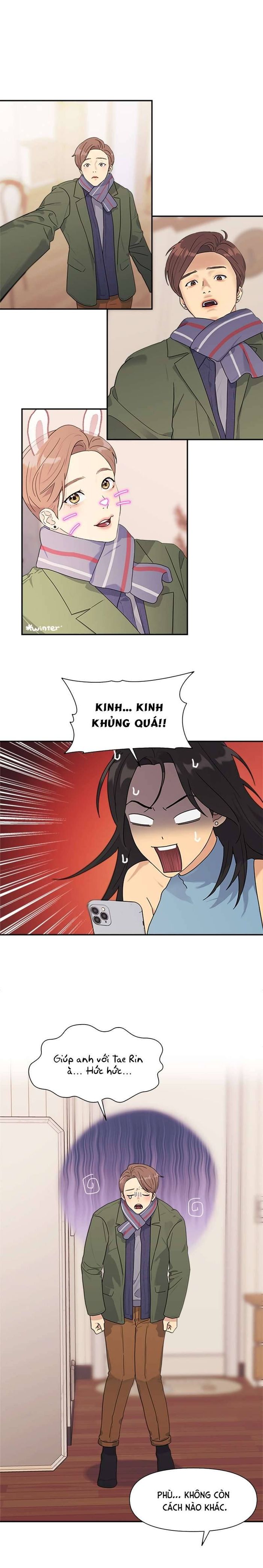 Couple Breaker - Chap 1 Ảnh 22