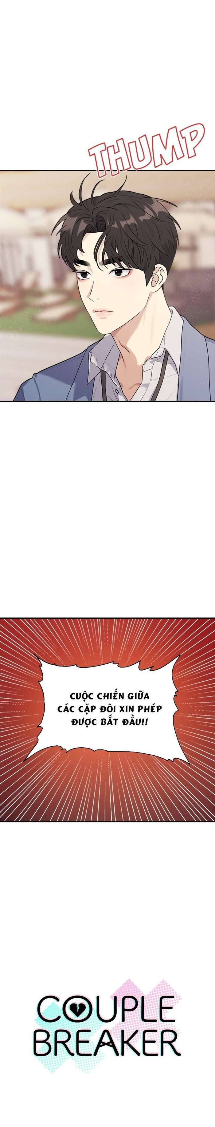 Couple Breaker - Chap 1 Ảnh 5