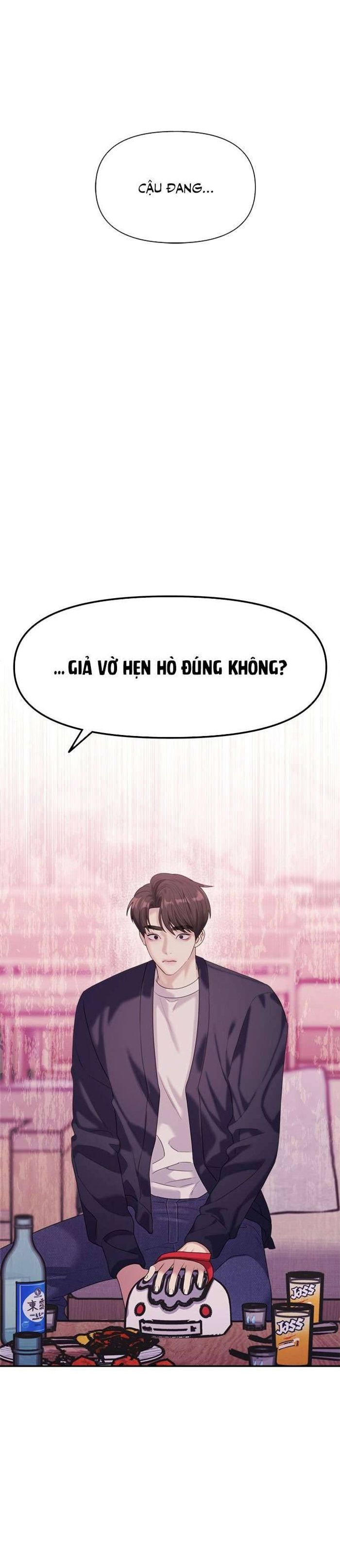 Couple Breaker - Chap 46 Ảnh 1