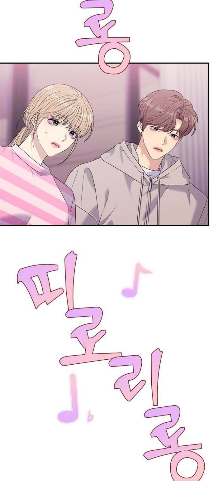 Couple Breaker - Chap 46 Ảnh 15