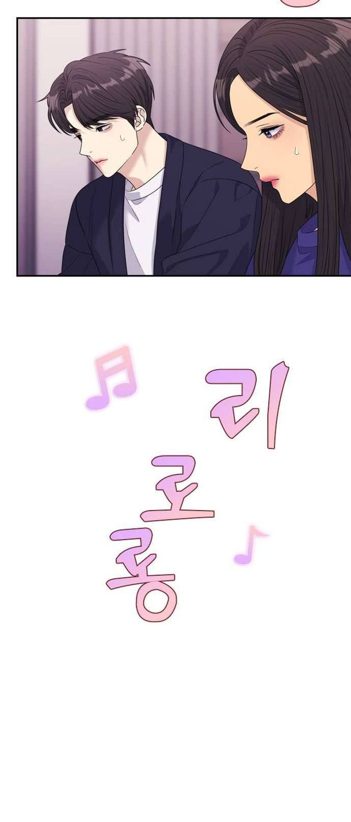 Couple Breaker - Chap 46 Ảnh 16