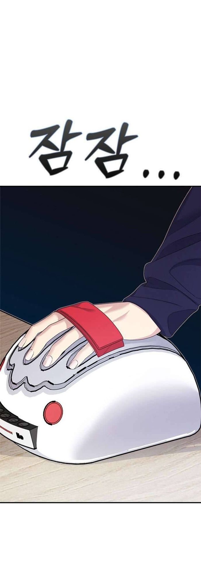 Couple Breaker - Chap 46 Ảnh 17