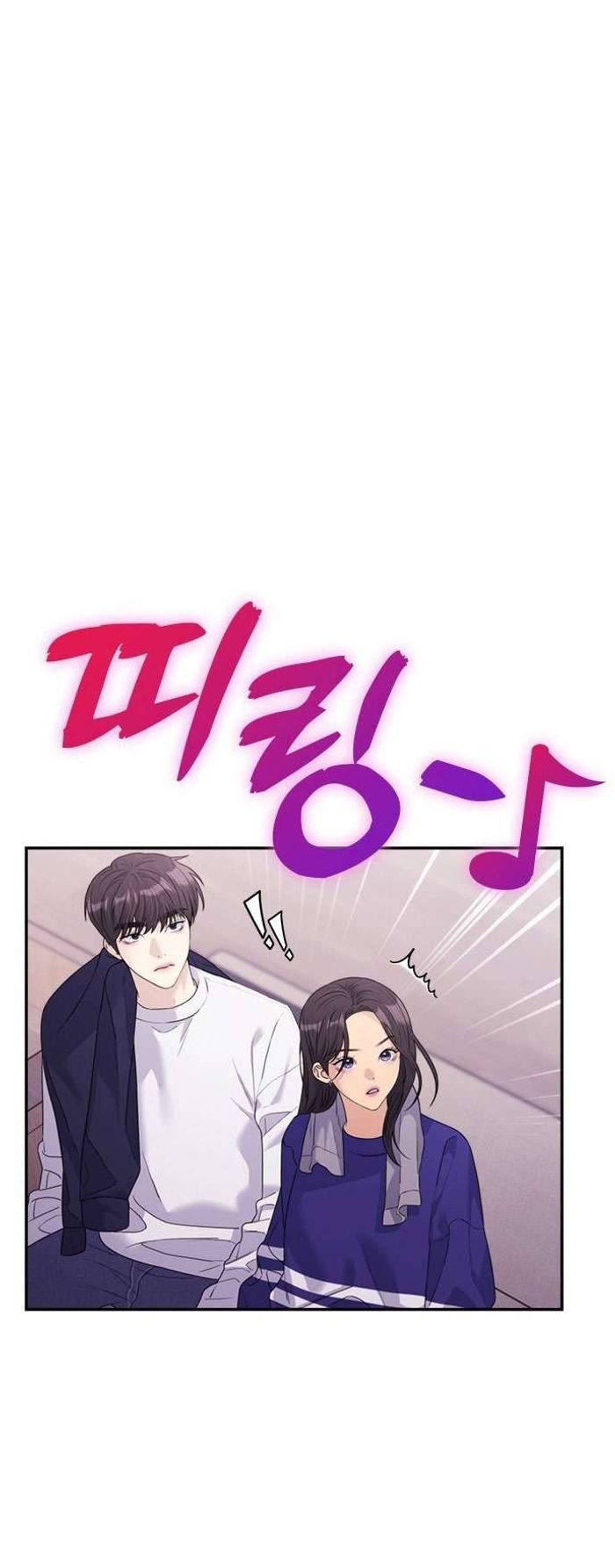 Couple Breaker - Chap 46 Ảnh 31