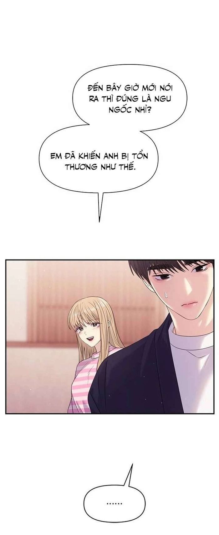 Couple Breaker - Chap 47 Ảnh 15
