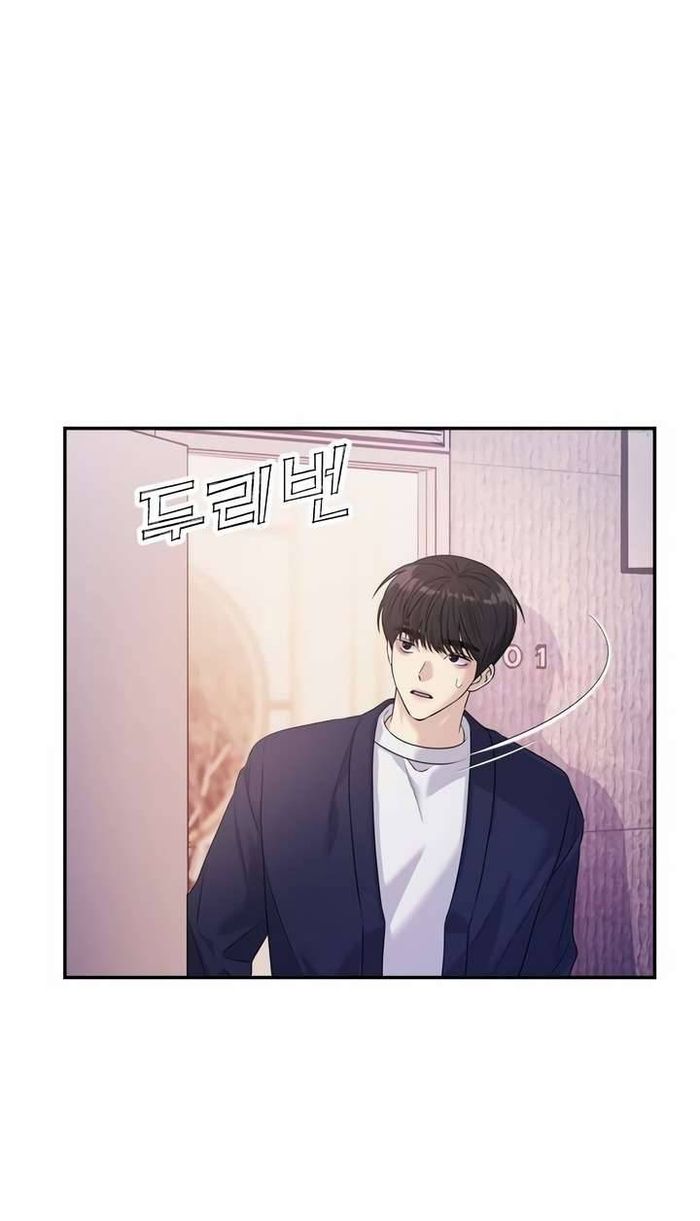Couple Breaker - Chap 47 Ảnh 39
