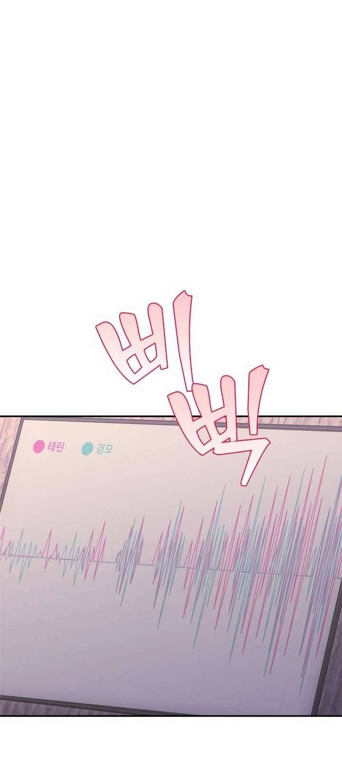 Couple Breaker - Chap 47 Ảnh 72
